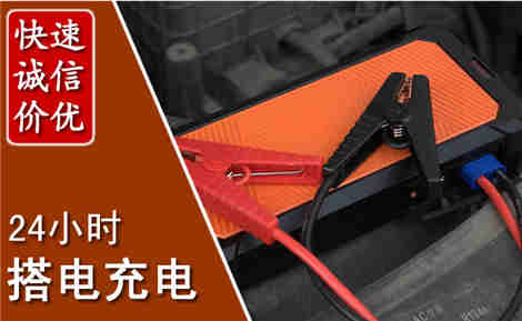 九原污水池抽污案例