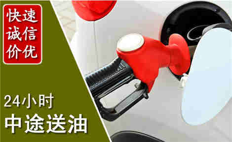 九原城市通下水