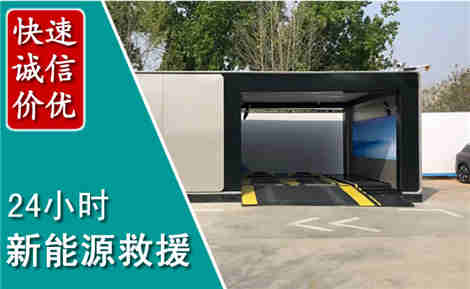 九原化粪池清理清掏